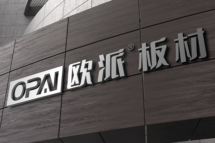 華美玻璃棉板廠家